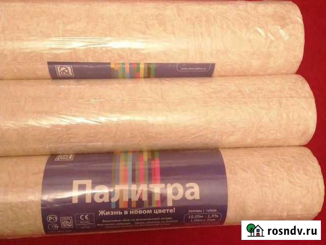 Обои виниловые тисненые на флизелиновой основе Ватутинки - изображение 1