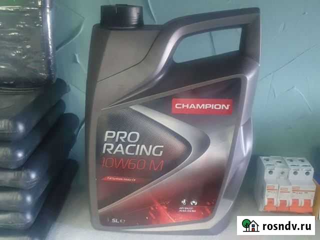 Масло моторное10W60 Благовещенск - изображение 1