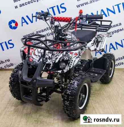 Детский квадроцикл Avantis ATV Classic mini е/с Казань