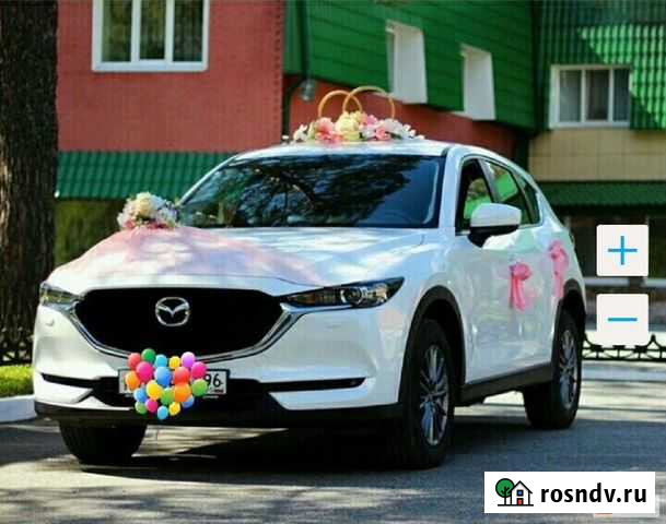 Mazda cx-5 в аренду на свадьбу Ульяновск - изображение 1