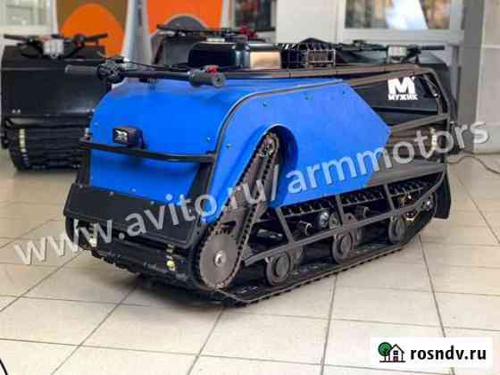 Мотобуксировщик Barboss Z460 Standart 18.5 витрина Москва