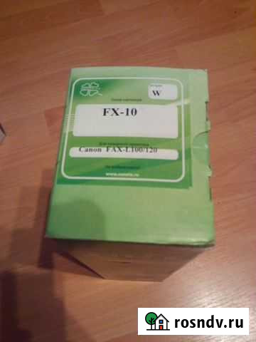Картридж FX-10 Санкт-Петербург - изображение 1