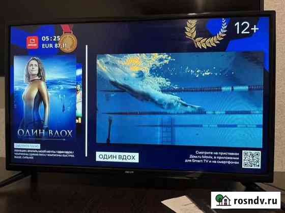 Телевизор LED dexp H32D7300K Йошкар-Ола