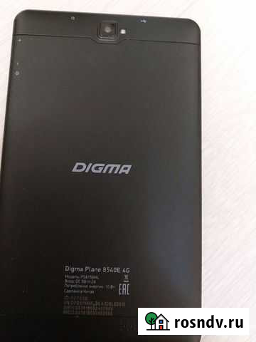 Планшет Петрозаводск - изображение 1