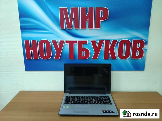Ноутбук Lenovo / Core i3 / 920Mx 2гб / ssd / Full Волгоград - изображение 1