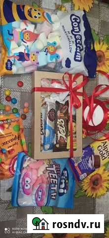 Подарки Феодосия - изображение 1