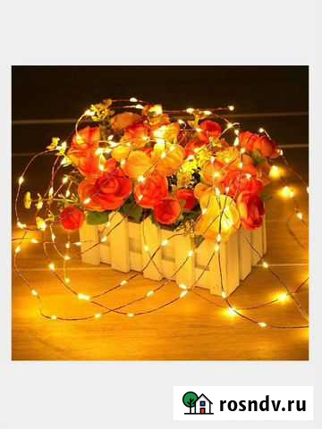 Проволочная гирлянда Саранск - изображение 1