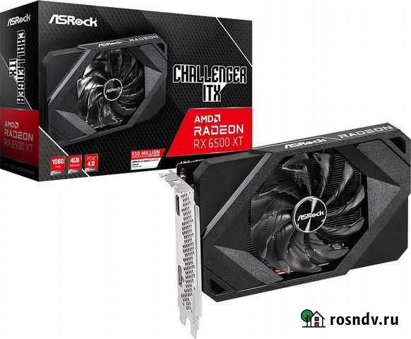 RX 6500XT Ярославль - изображение 1