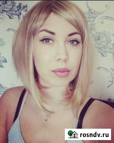 Парик Энем - изображение 1