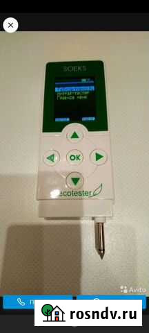 Продам нитратомер эко тестер Самара - изображение 1