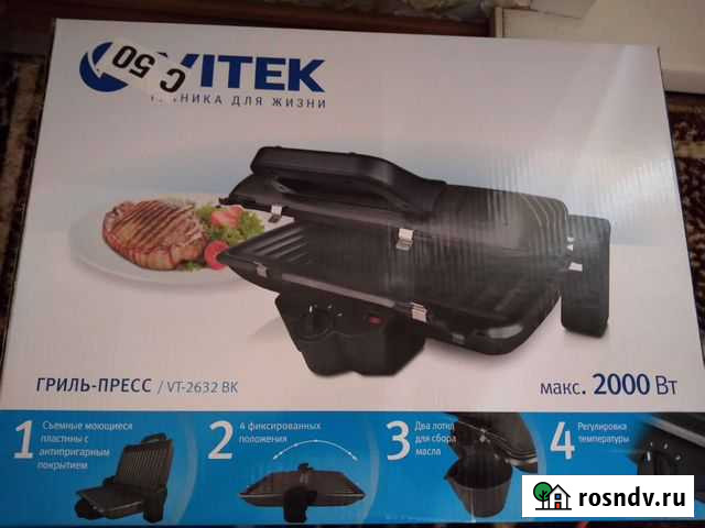 Пресс гриль Барнаул - изображение 1