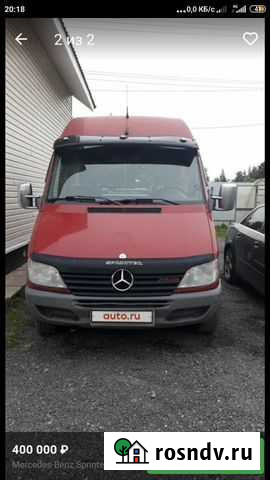 Грузоперевозки Гатчина - изображение 1