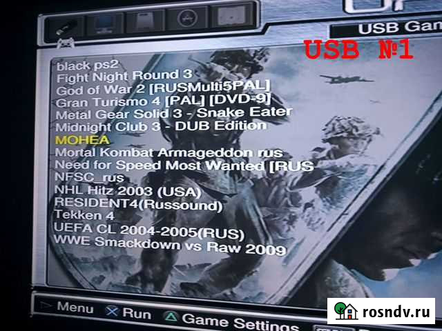 Игры sony ps2 USB 64 GB Челябинск - изображение 1