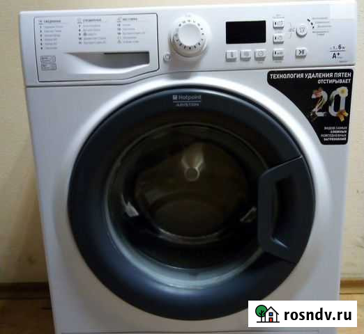 Стиральная машина.Гарантия.Доставка бесплатно Березовка - изображение 1