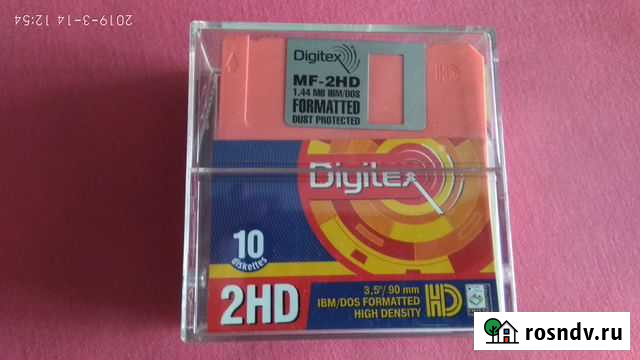 Дискеты Екатеринбург - изображение 1