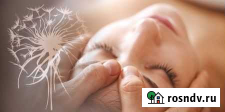 Обучение аксесс барс Тольятти - изображение 1