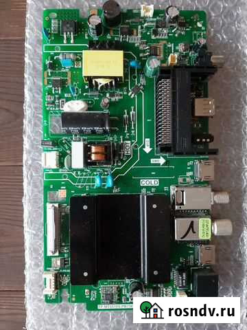 Main TP.MT5510S.PB756 Киров - изображение 1