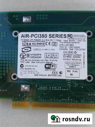 Cisco AIR-PC1350 Уфа - изображение 1