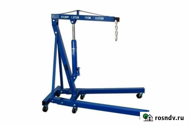 Кран складной 2т T62202 Уфа - изображение 1