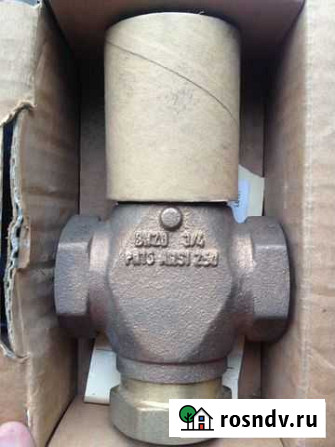 Клапан трехходовой Johnson Controls VG7802LS Новосибирск - изображение 1