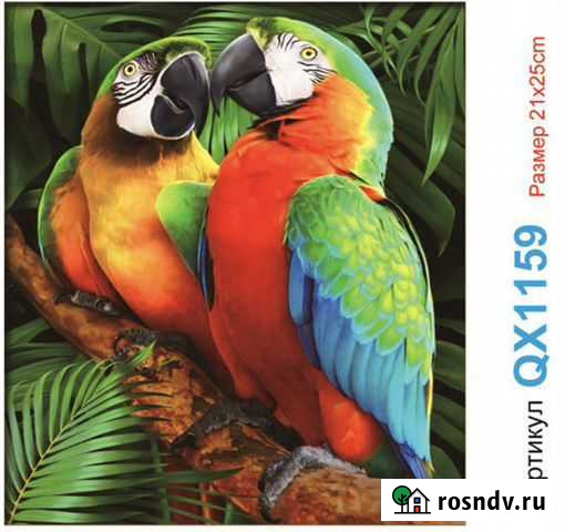 Алмазная мозаика. Картины по номерам Омск - изображение 1