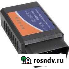 Автосканер EML 327 Кострома - изображение 1
