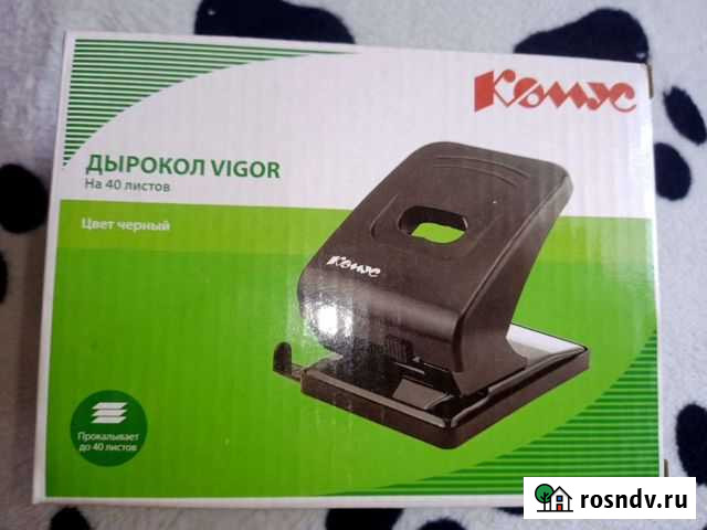 Канцелярия Рубцовск - изображение 1