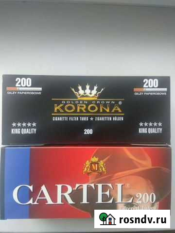 Гильзы сигаретные Саратов - изображение 1