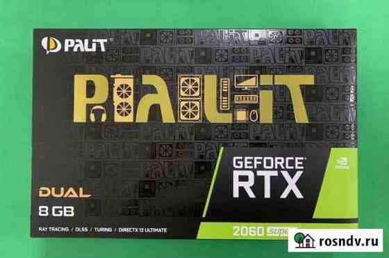 Видеокарта palit rtx 2060 super 8gb Можга