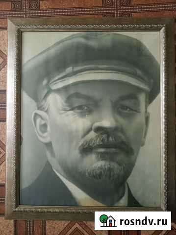 Наследие дедушки-коммуниста Пермь - изображение 1