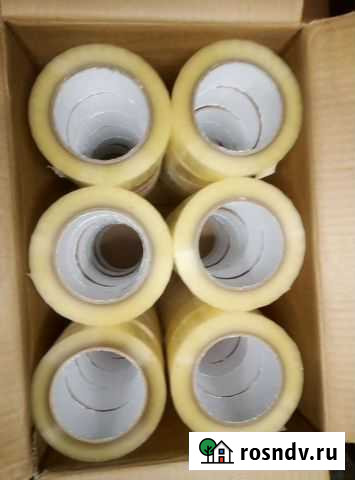 Скотч лента 48 мм Х 150 метров Екатеринбург - изображение 1