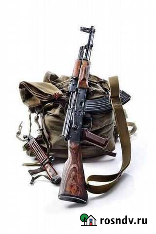 Унибос, самозащита Калининград - изображение 1