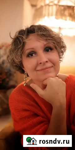 Психолог. Расстановки Светлогорск - изображение 1