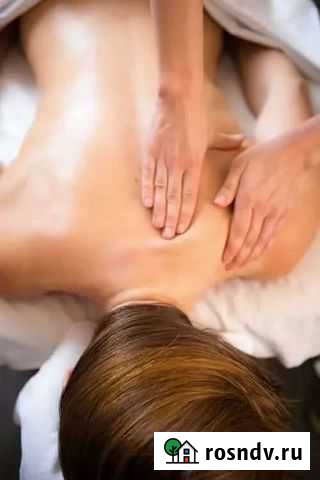 Массаж Курск - изображение 1