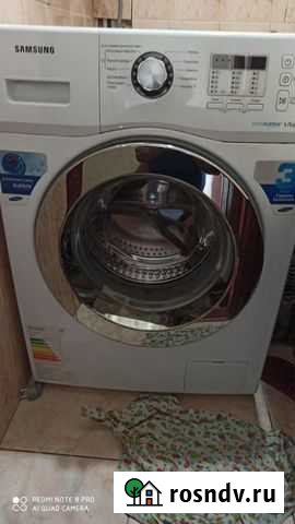 Ремонт стиральных машин Петропавловск-Камчатский - изображение 1