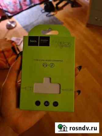Переходник с usb-type-c Санкт-Петербург