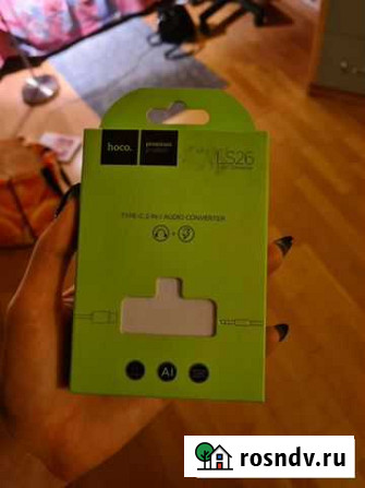 Переходник с usb-type-c Санкт-Петербург - изображение 1