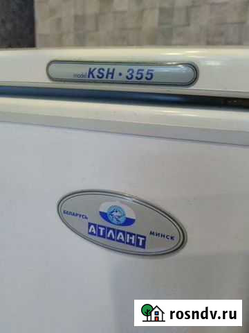 Холодильник Атлант Москва - изображение 1