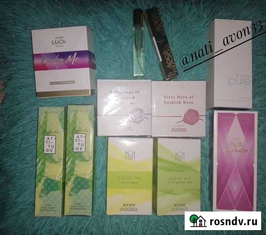 Туалетная вода Avon Владимир - изображение 1