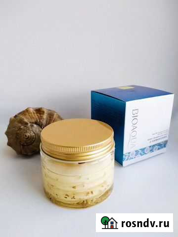 Патчи для кожи вокруг глаз, 80шт Абакан - изображение 1