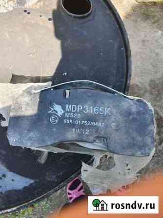 Тормозные колодки MDP3165K производитель Новоалтайск