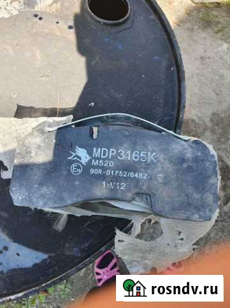 Тормозные колодки MDP3165K производитель Новоалтайск - изображение 1