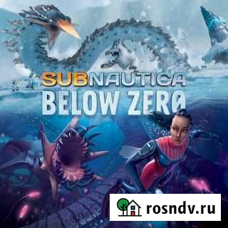 Subnautica: Below Zero PS4 & PS5 Долгопрудный - изображение 1