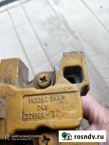 Стартер на Мицубиси Нальчик - изображение 1