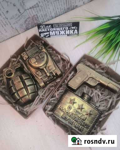 Мыло ручной работы 23 февраля Барнаул - изображение 1