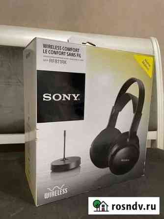 Беспроводные наушники sony MDR-RF811RK Астрахань