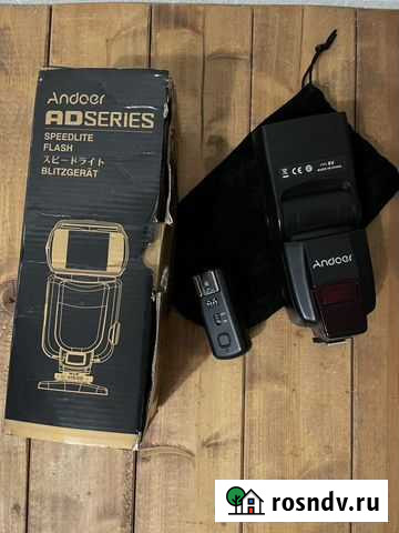 Вспышка камеры Брянск - изображение 1