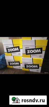 Бумага A4 Zoom Нижний Новгород - изображение 1
