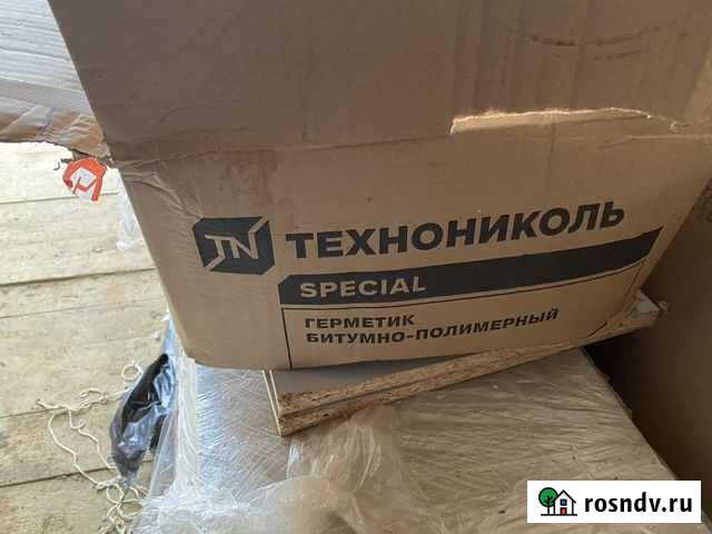 Герметик технониколь Калининград - изображение 1
