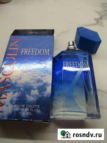 Туалетная вода мужская Мурино - изображение 1